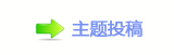 【　　㈀ὧ로╦캘N굥�网】