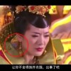 彩吧图库第三版图谜2020205期