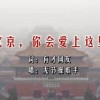 左岸春风一语断蓝双色球左岸春风一语断蓝